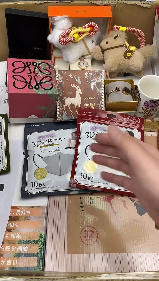 其他如图所示 高端礼品