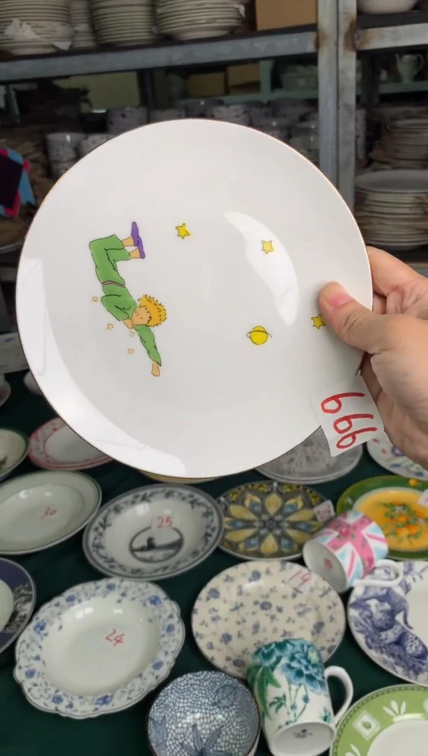 瓷陶瓷原单CC058餐具1个