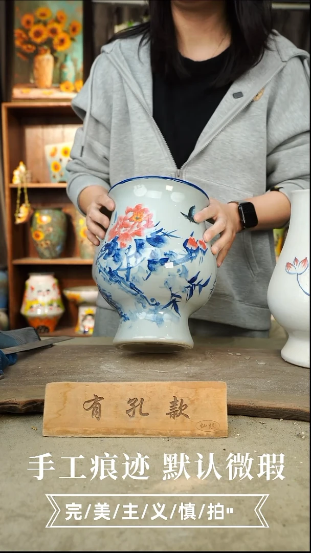 陶瓷12-276口16高25无孔1-2误差手工釉面