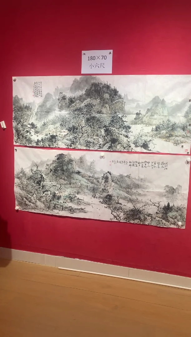国画菏****业刘海军老师作品  下