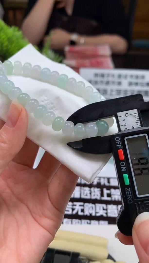 未镶嵌定制翡翠十***蜜---115429