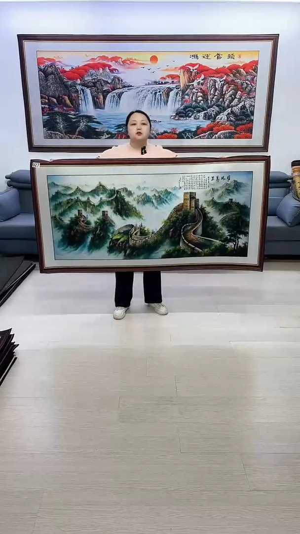 【闪购商品】横款027雄风万里80*160