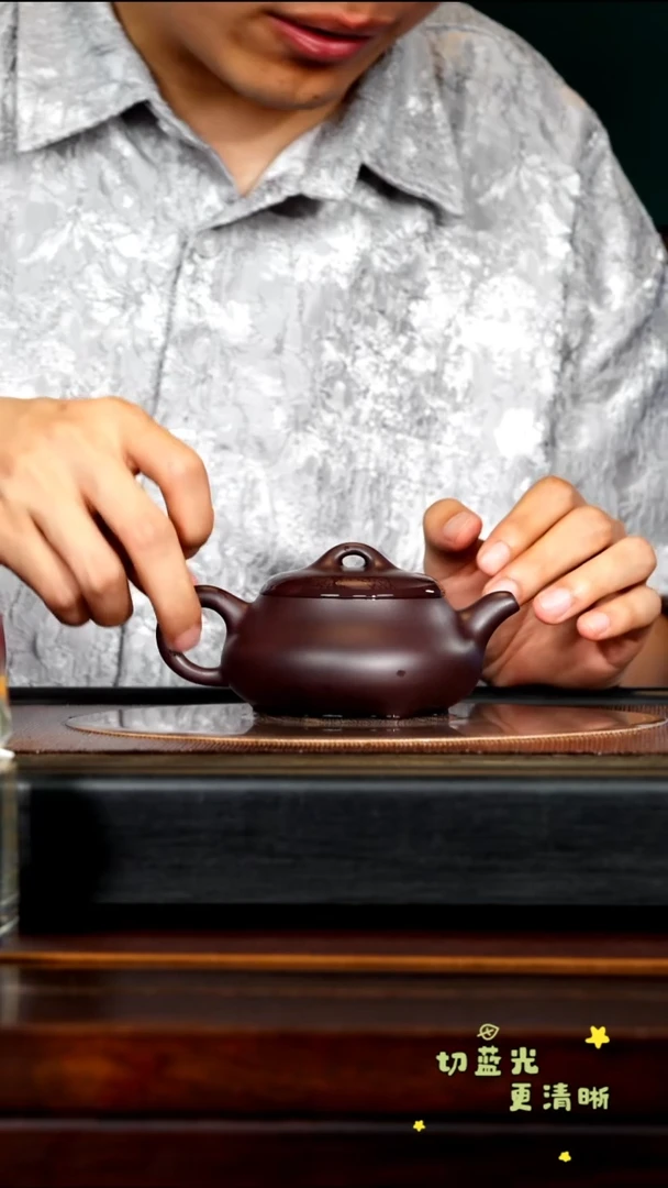 茶壶紫砂宜兴紫砂YJB 黑墩头 矮石瓢240cc