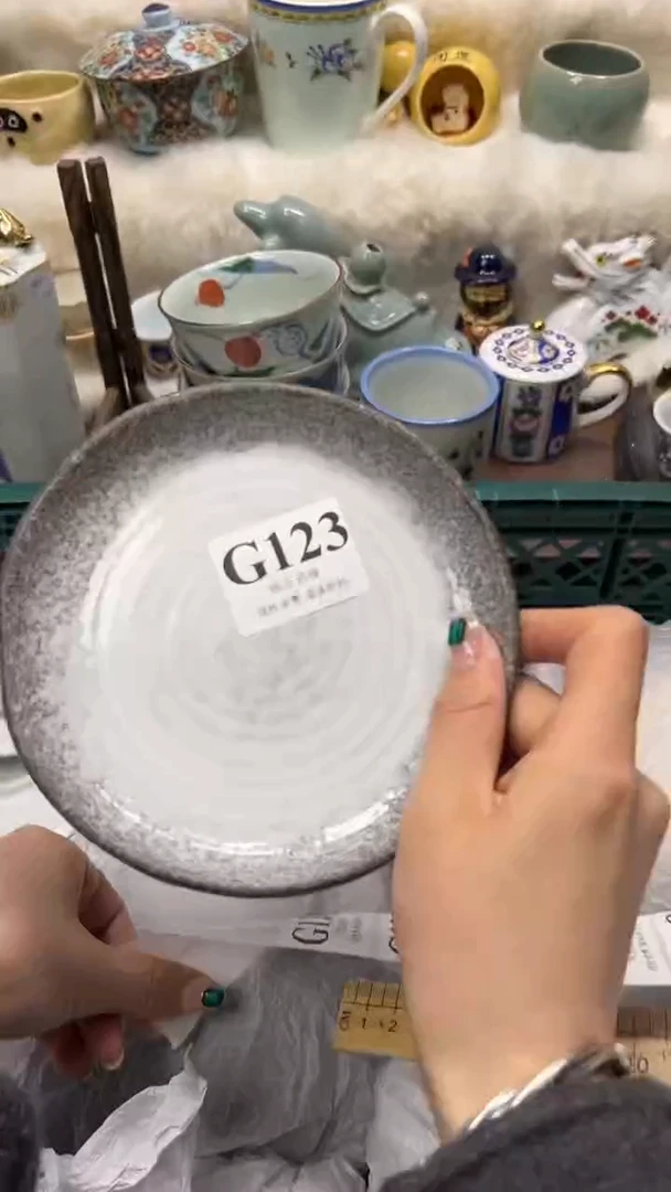 【闪购商品】瓷片          G123