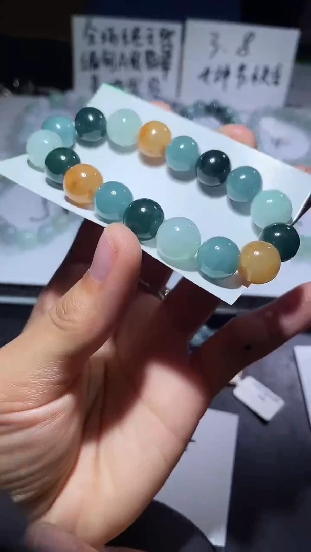 【闪购商品】定制翡翠未镶嵌翡翠