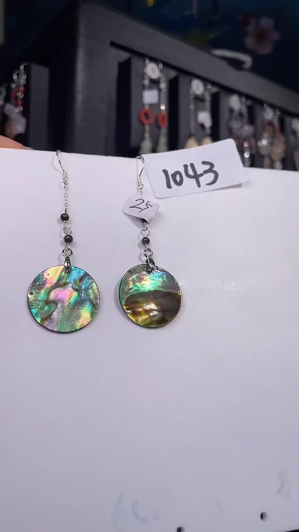 未镶嵌贝壳1喜欢拍微瑕