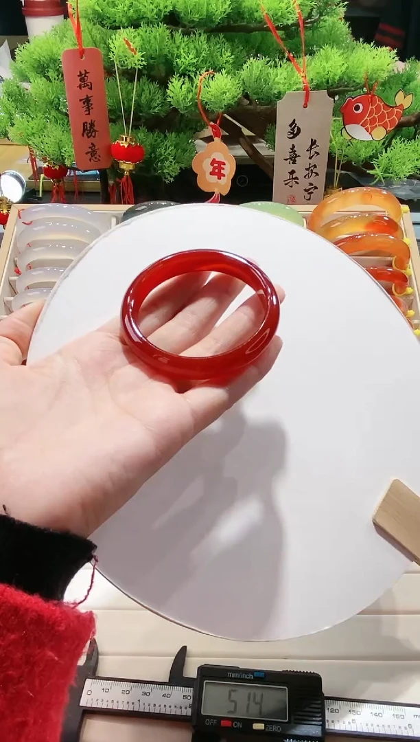【闪购商品】玛瑙/玉髓手镯未镶嵌104-54.2