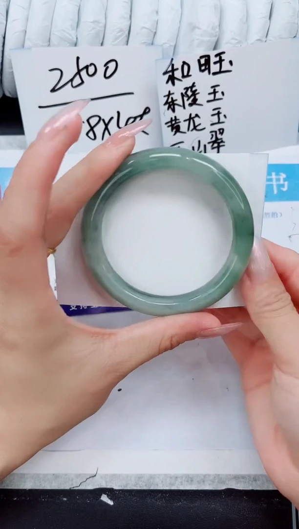 未镶嵌手镯石英质玉A125-56/57