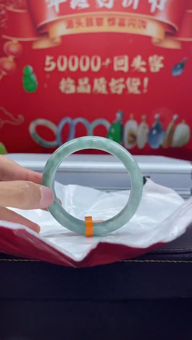 【闪购商品】翡翠手镯未镶嵌手镯67