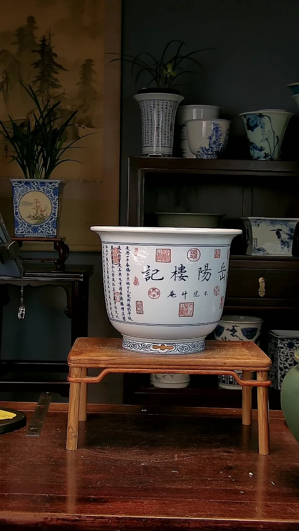 【闪购商品】红陶1