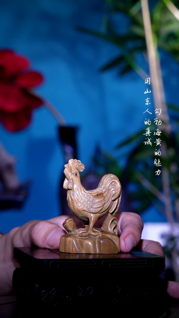 维腊木（绿檀）把件阿根廷绿檀公鸡