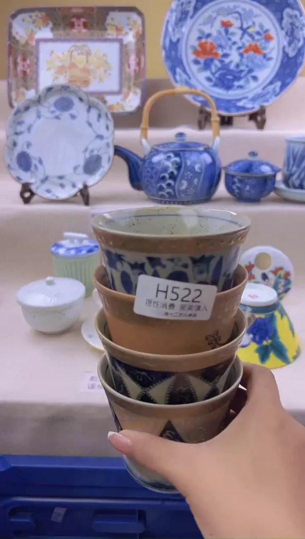 瓷东***逢522HHHHHHHHH