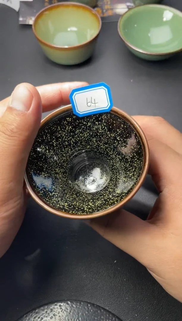 茶盏63（叶紫建盏