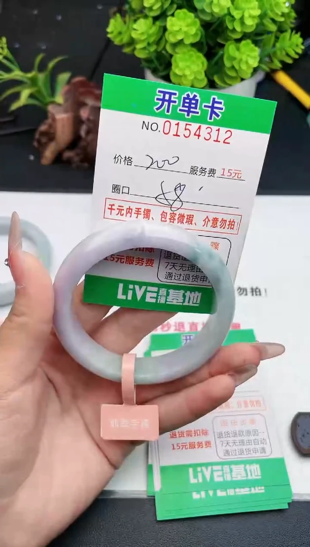 12    所见即所得