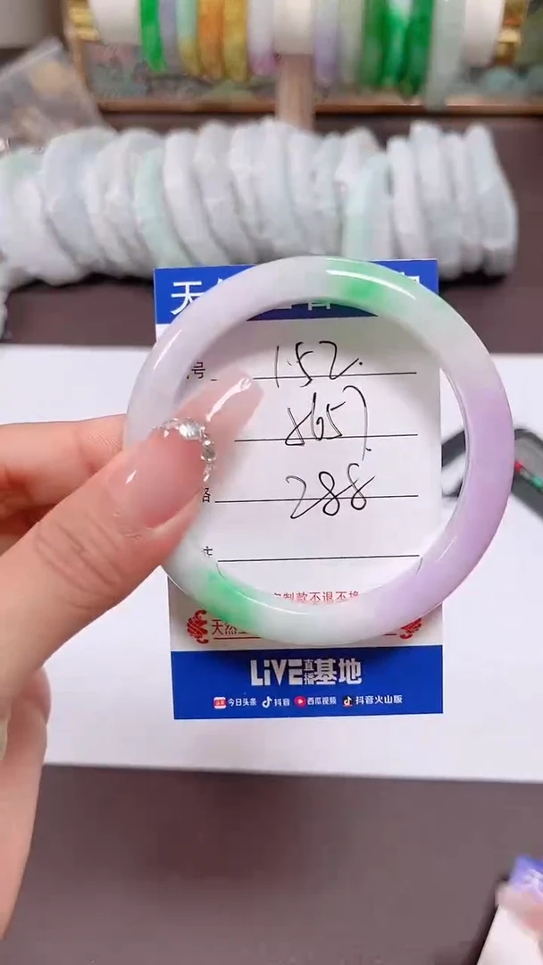 152所见即所得拍什么发什么