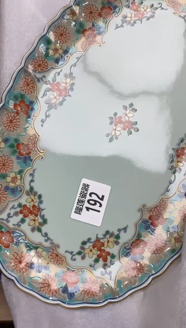 瓷片茉*茉隆莲瓷器欢迎大家