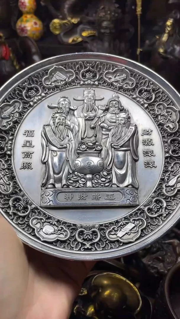 闪购链接，点击下单，有运费险