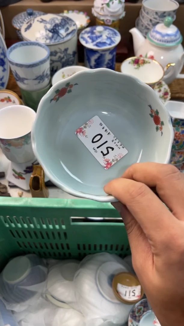 欧* 店铺名称 轩轩瓷器 闪购类型 定向 欧拉