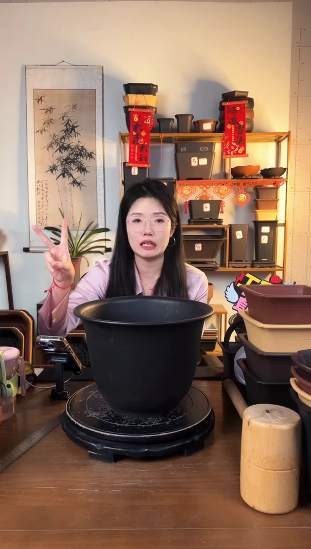 【闪购商品】树脂30金钟2只紫檀色
