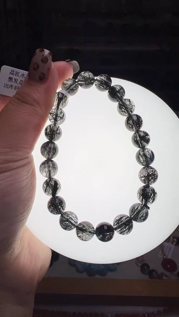 未镶嵌手串水晶黑发晶手串9mm+ JP54851