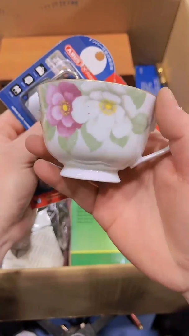 【闪购商品】瑕疵品瓷器瓷器瓷器