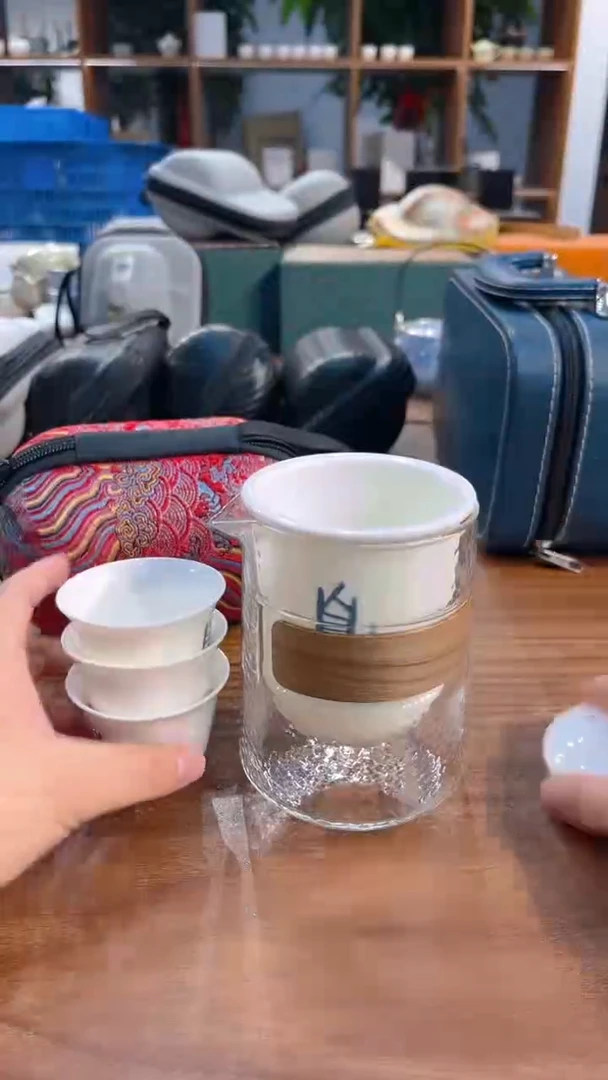 寻茶陶瓷茶具福利