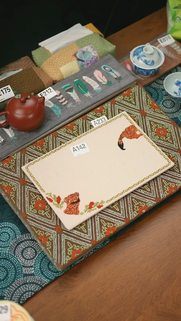 菱形纹大张 30-45