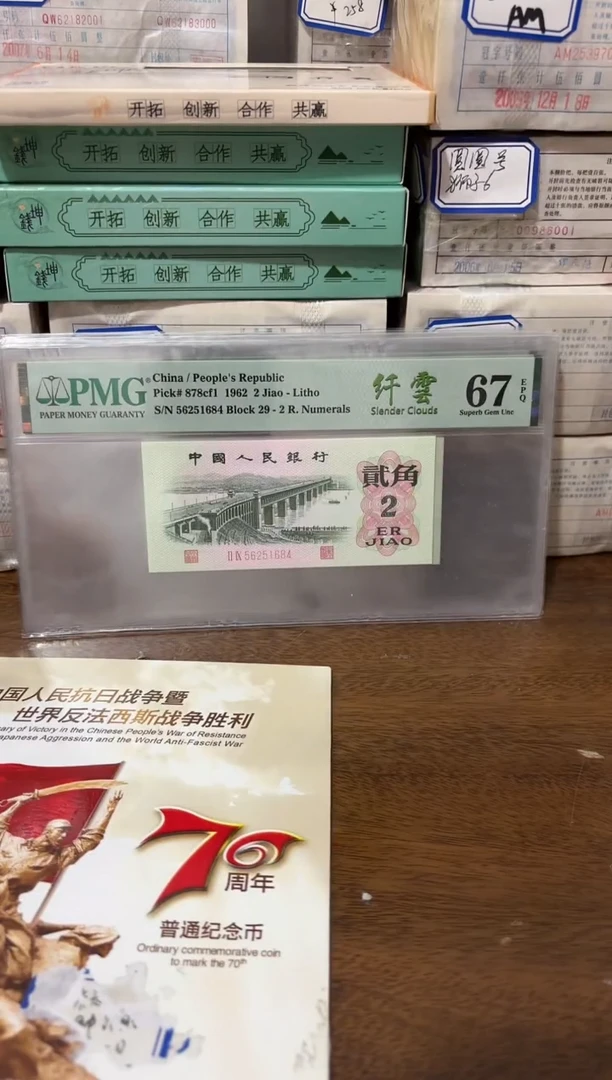 其他普通金属y*00