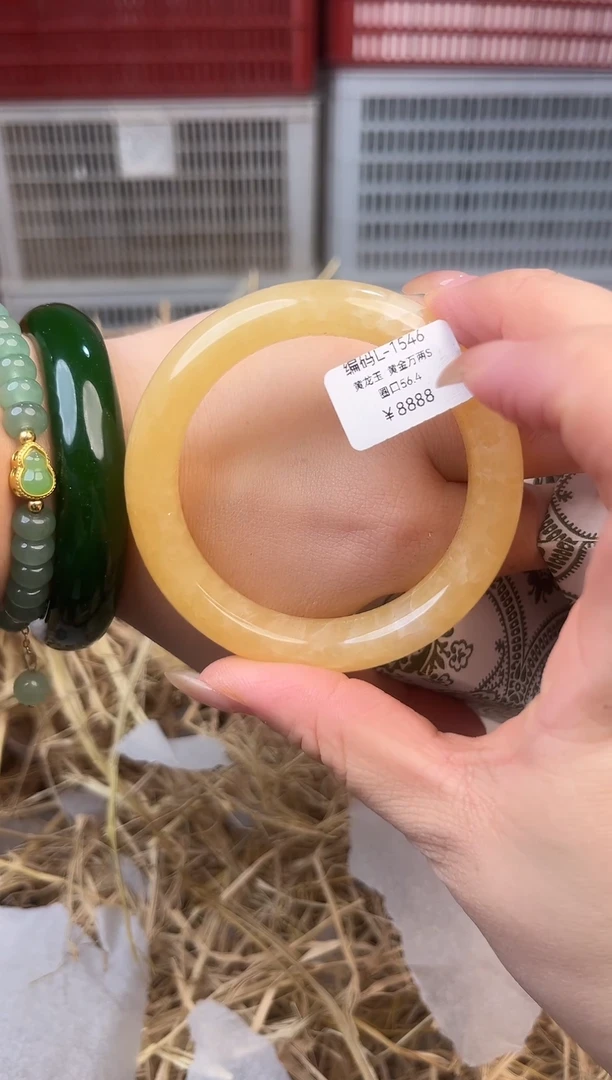 天然辰砂编号L-1546