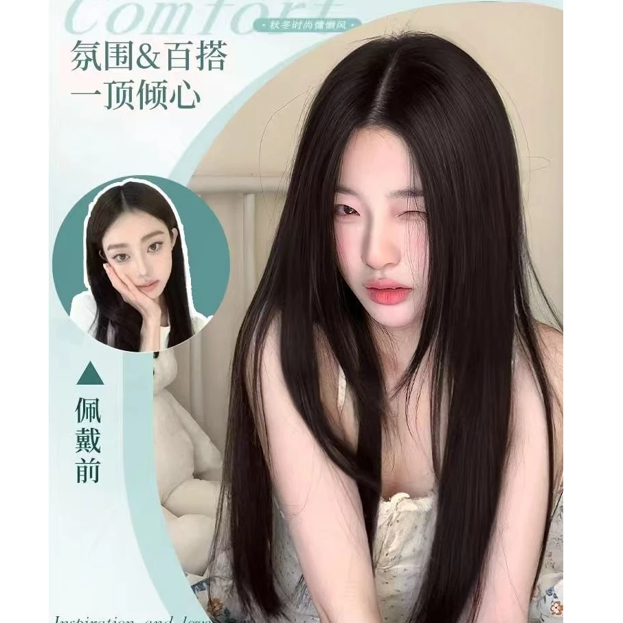 全新款全隐形仿生膜生物膜mono网纯真发补发片逼真透气补充发际线