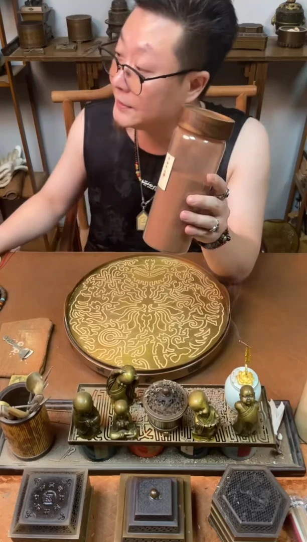 香粉海南降真200克