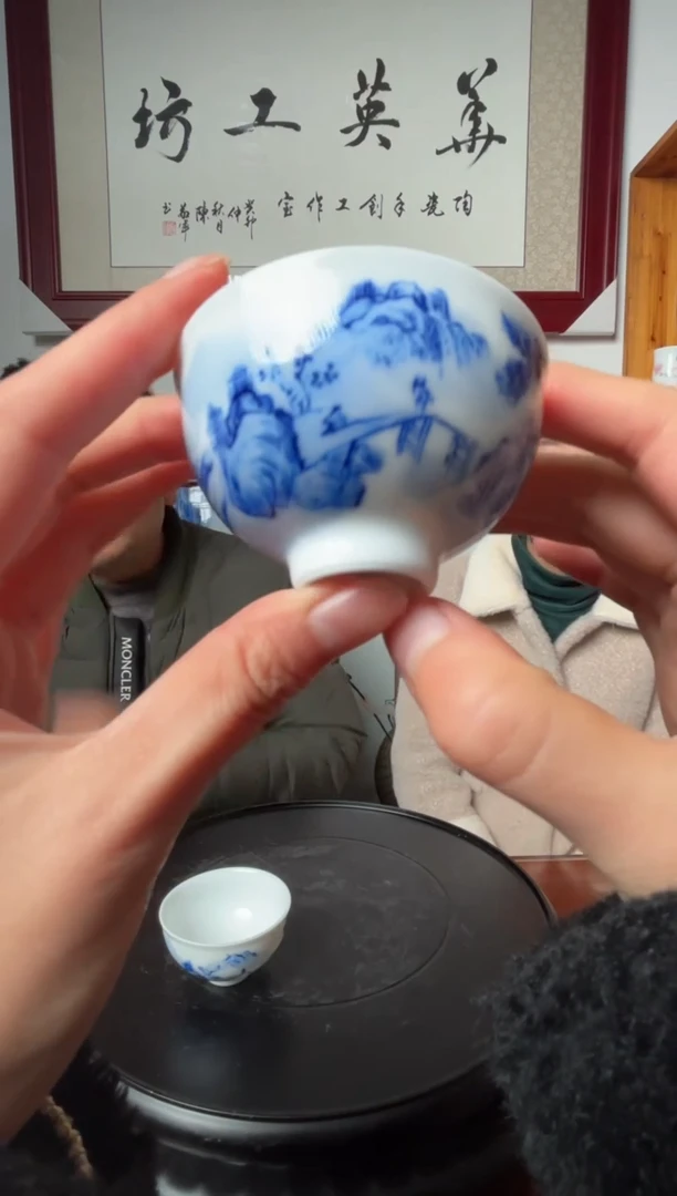 【闪购商品】杯子A03【人间瓷画】《操华英》