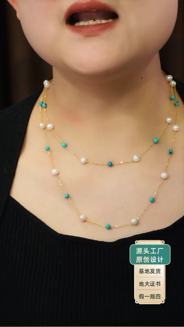 未镶嵌项链淡水珍珠发货一件