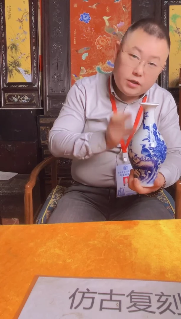 摆件陶瓷景德镇现代陶瓷流水45