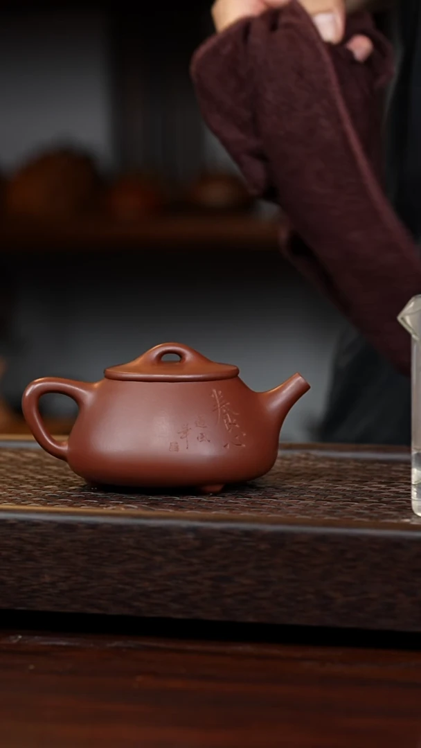 茶壶紫砂丹壶溢香紫砂壶270cc