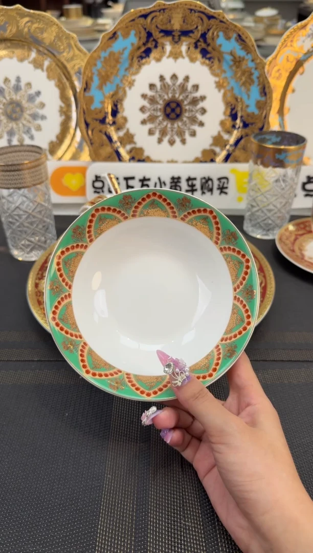 瓷片6英寸水果碗 福利款 2个