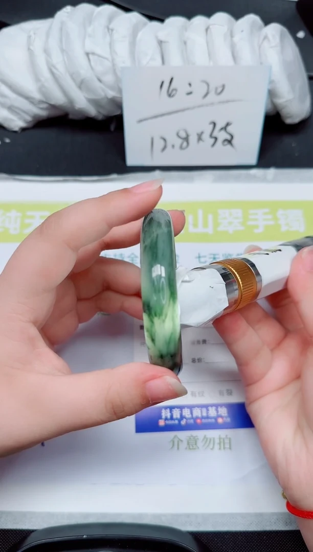 石英岩玉手镯合金225-58.1