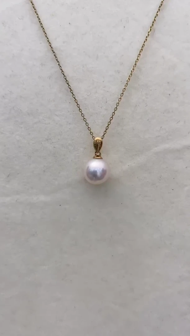 吊坠(赠链)18K金镶嵌海水珍珠瓜子扣8.0-9.0mm