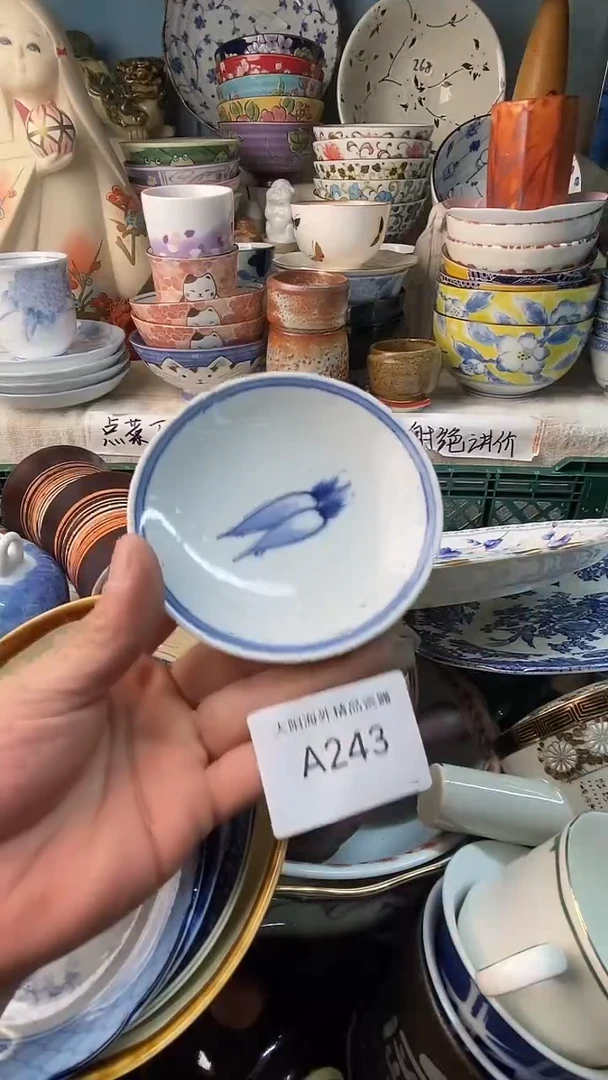瓷片披**月感谢您一直以来的支持