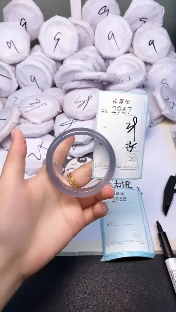 玛瑙/玉髓手镯未镶嵌2967