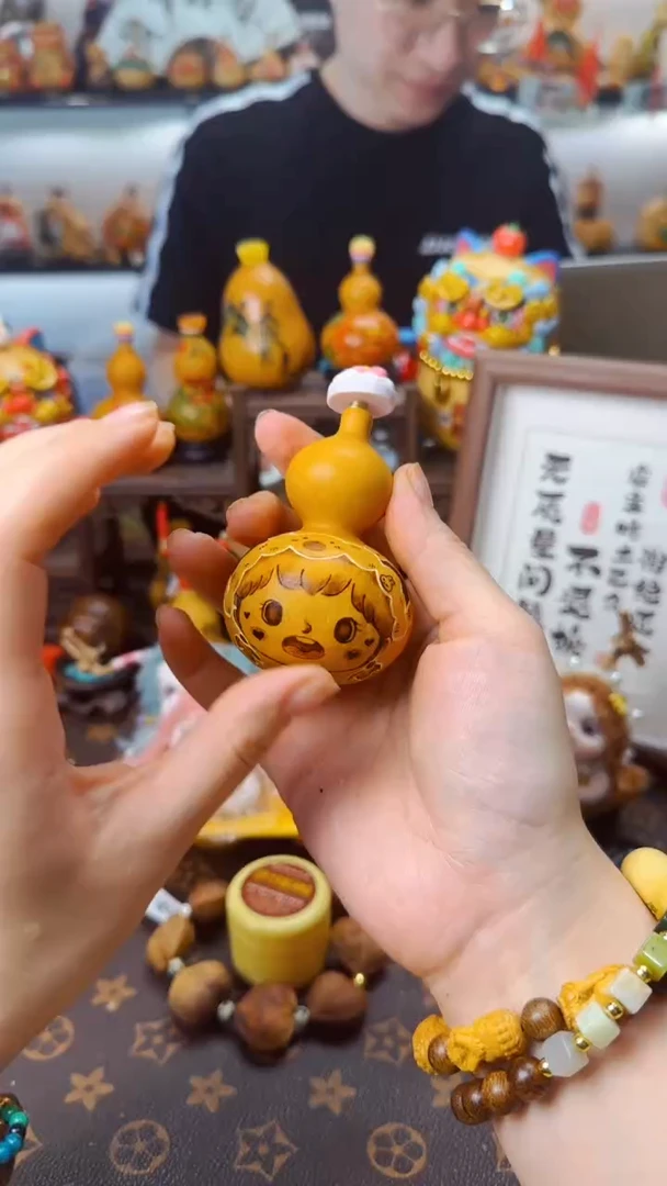 【闪购商品】519文玩葫芦文玩好物