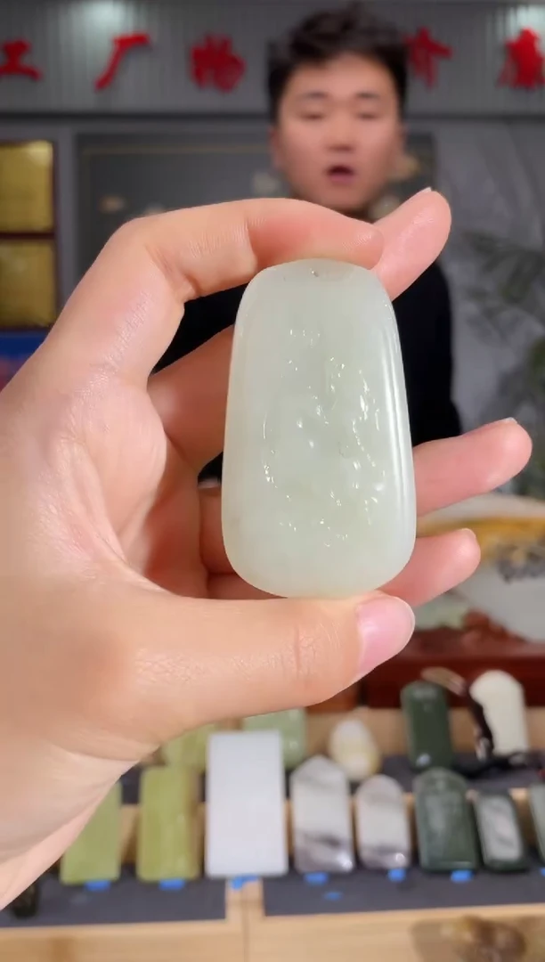 【闪购商品】和田玉颈饰未镶嵌拍一发一 多样性发货