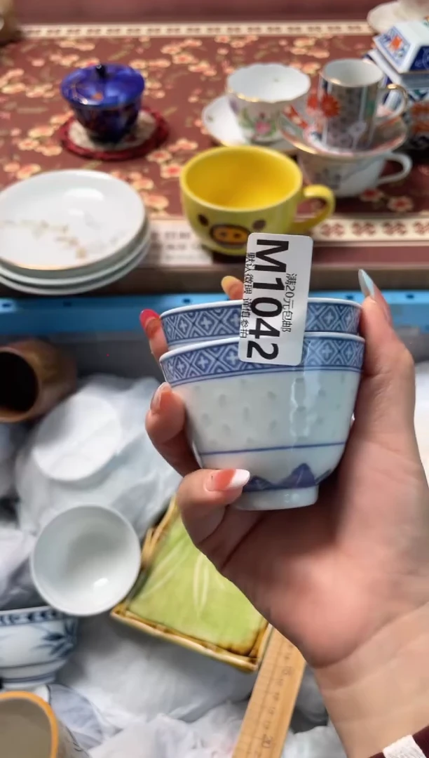 瓷片晚*瓷器瓷器M1042