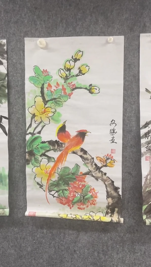 国画专属福利补贴0000.026