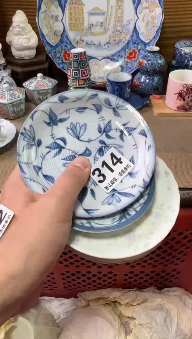 瓷器瓷器瓷器瓷器瓷器瓷器