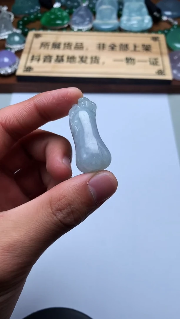 【闪购商品】定制翡翠未镶嵌S毛货不退不换