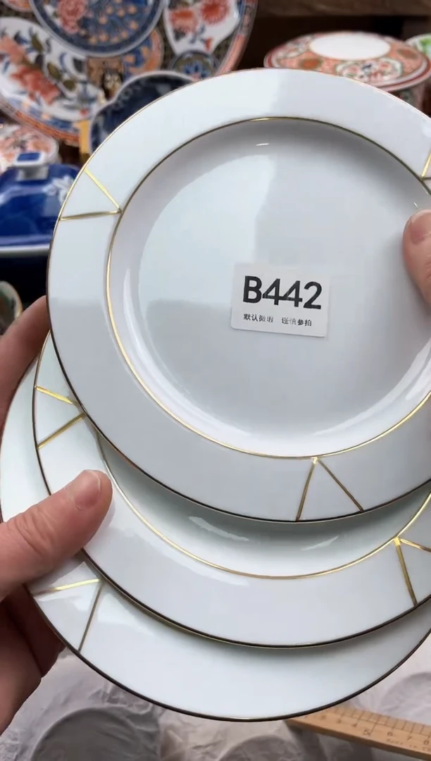 【闪购商品】瓷片442