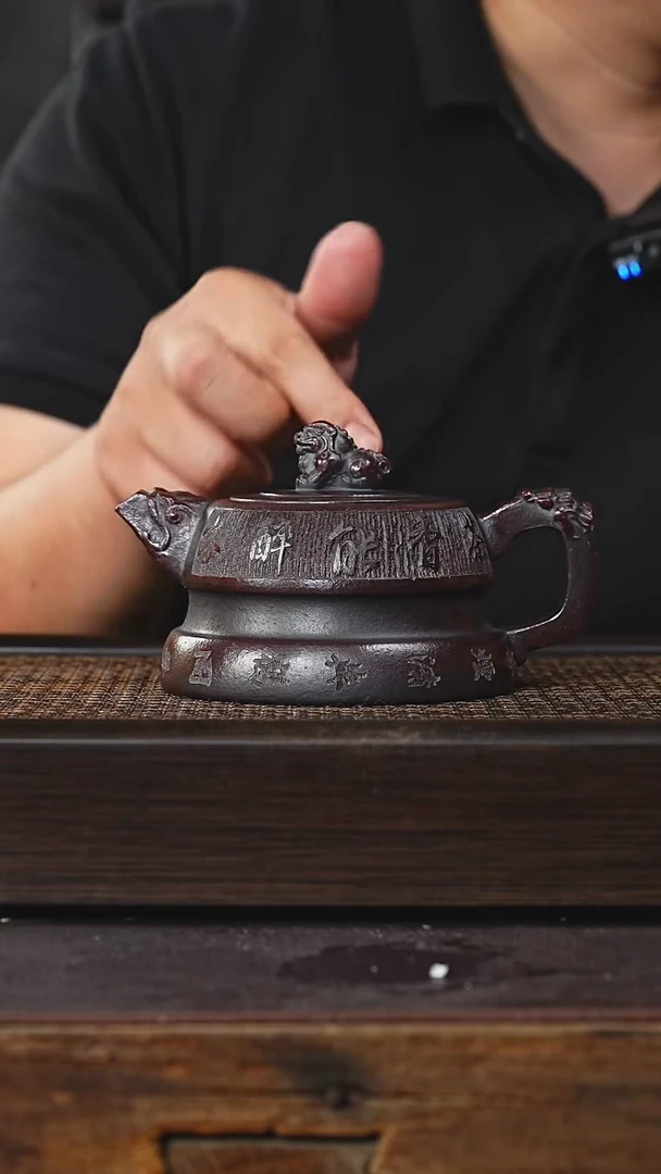 茶壶紫砂丁蜀镇紫砂壶
