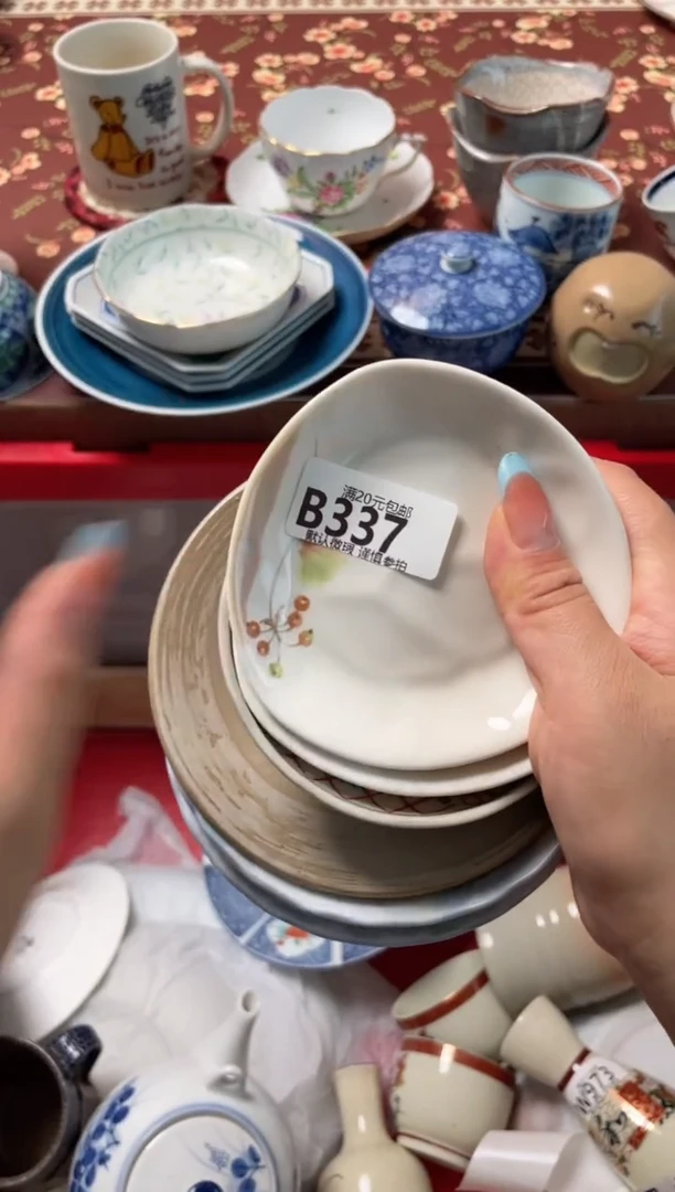 瓷片禾*瓷器瓷器B337