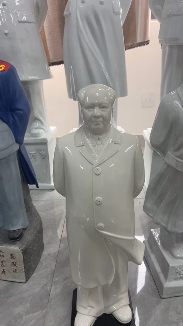 收藏家居装饰摆件真品瓷器老物件